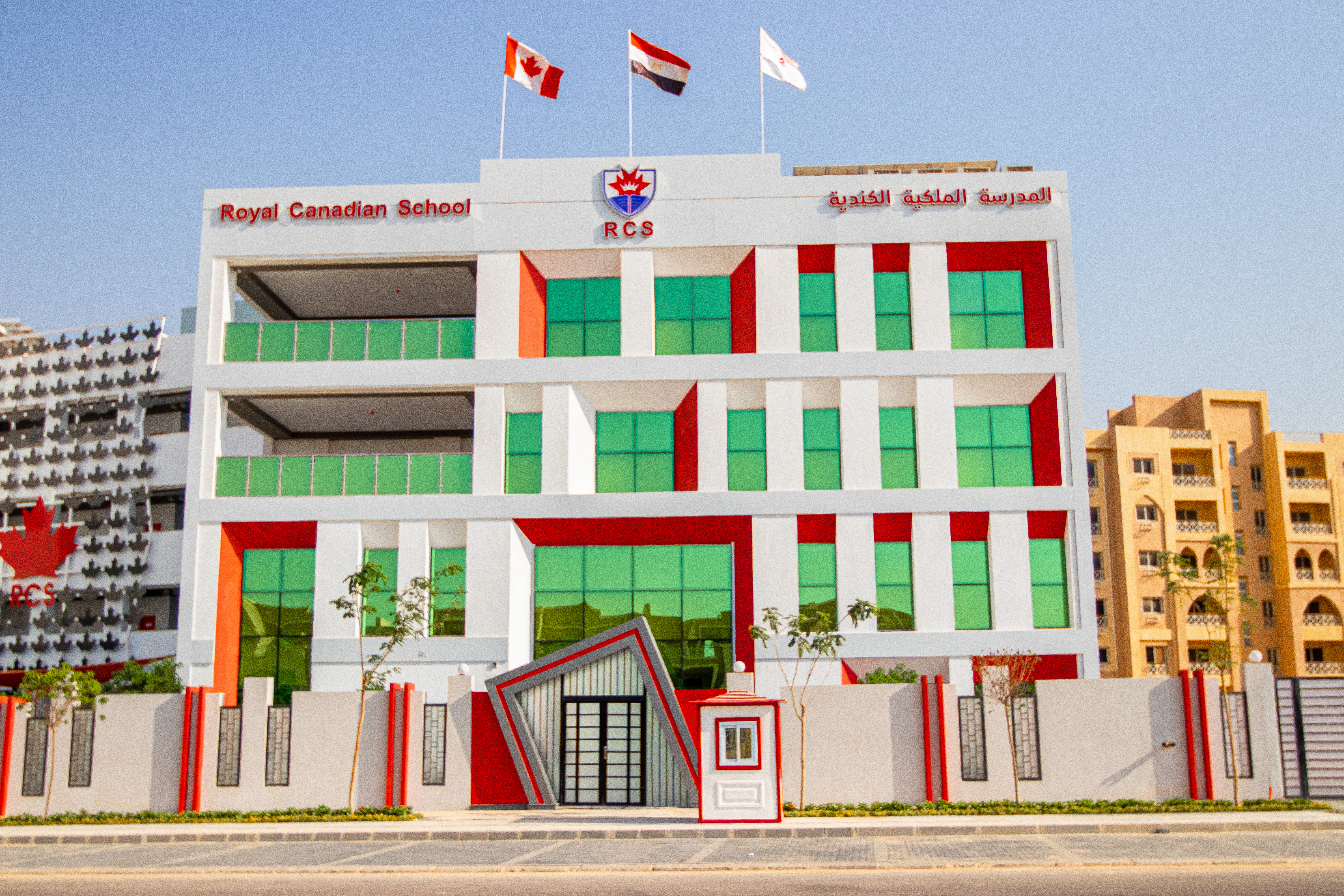 High School Students